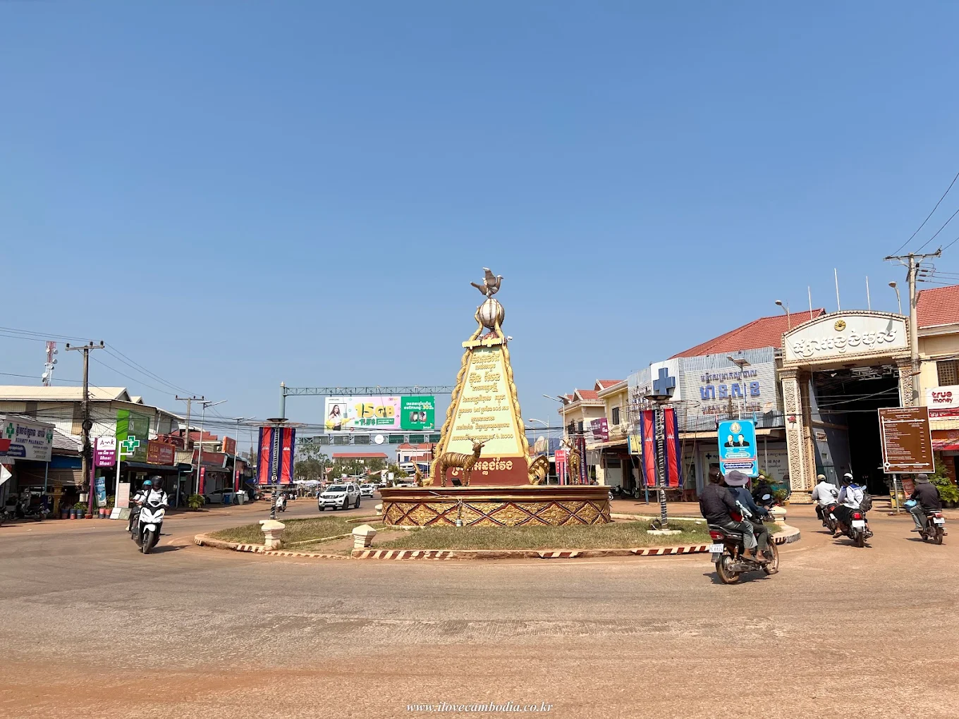 Digital Nomad Anlong Veng