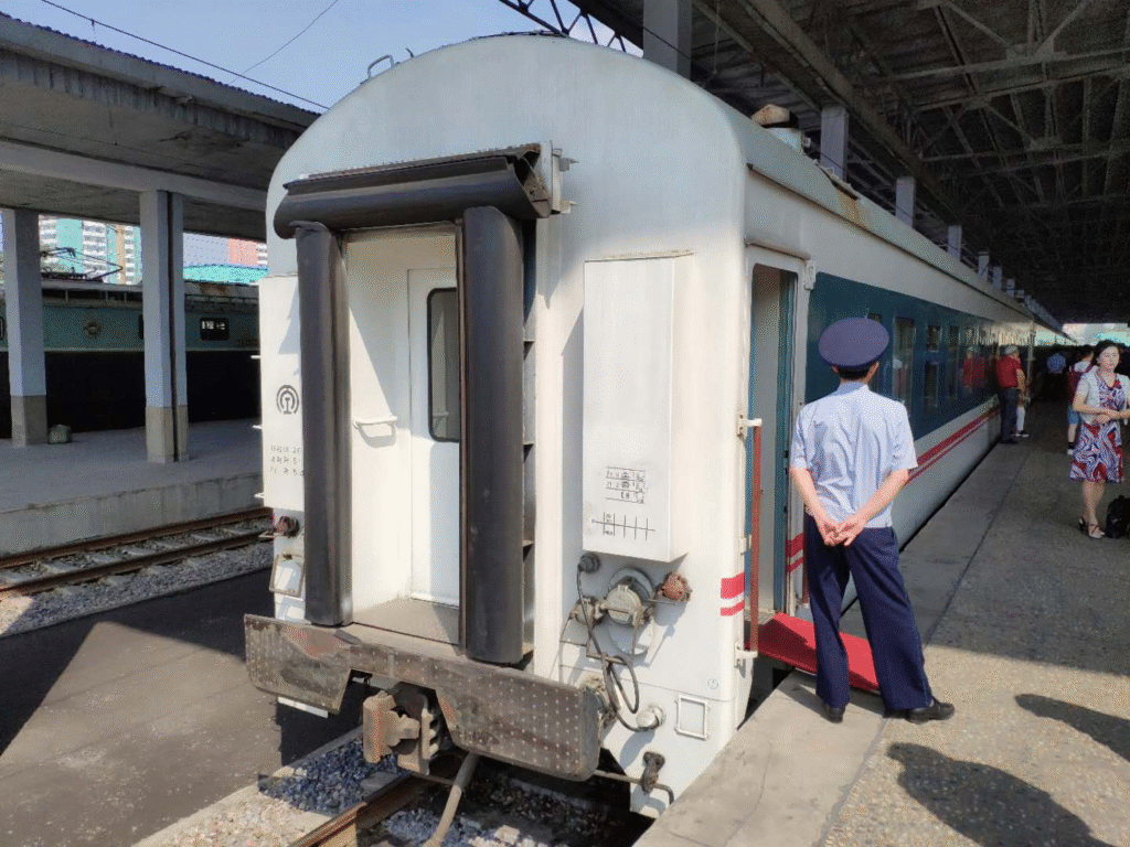 train in China