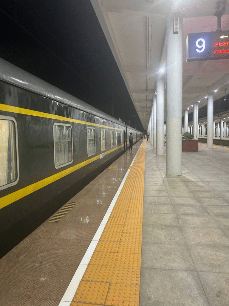 train in China