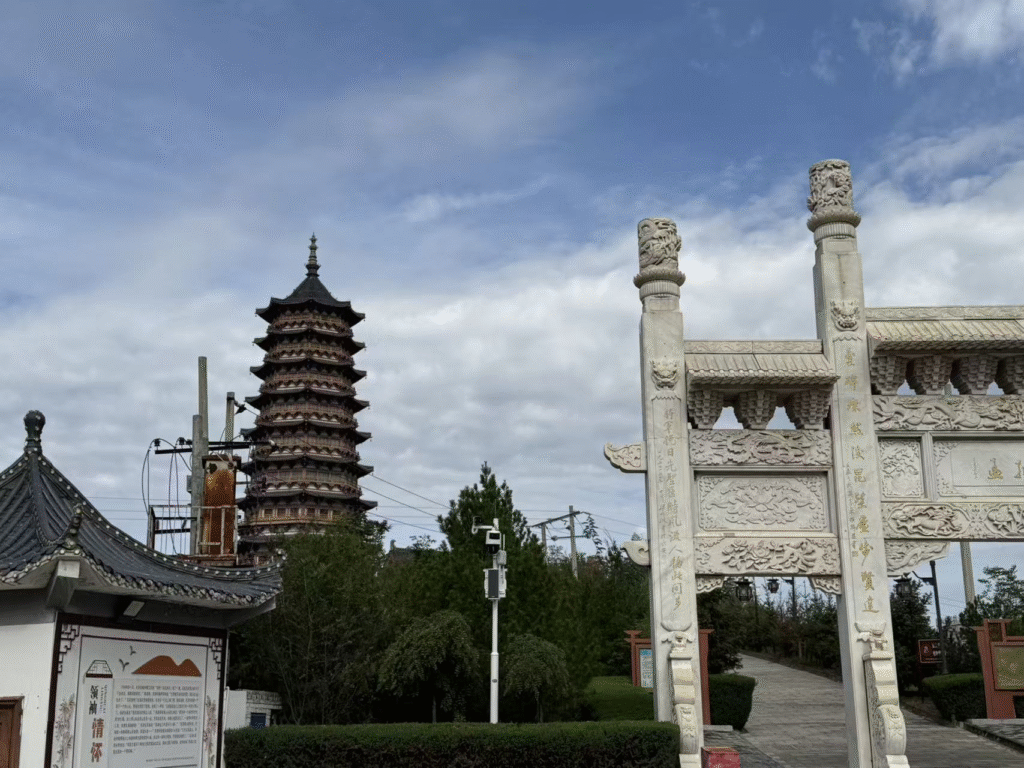 Yanan