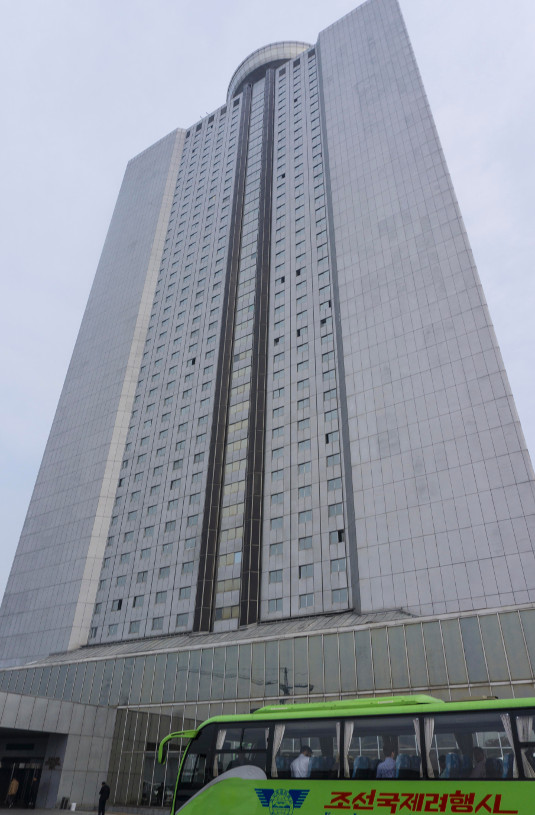 Digital Nomad Pyongyang 
