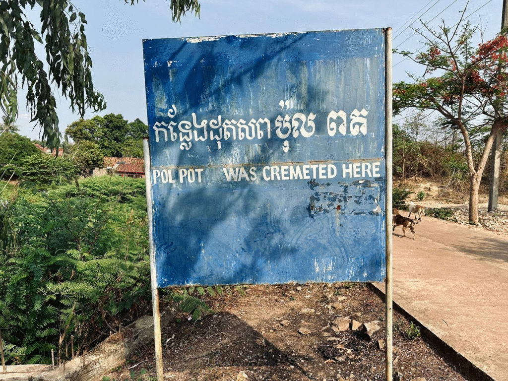 Digital Nomad Anlong Veng
