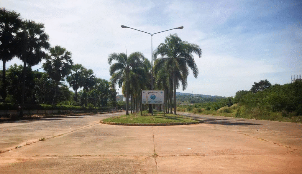 Digital Nomad Anlong Veng