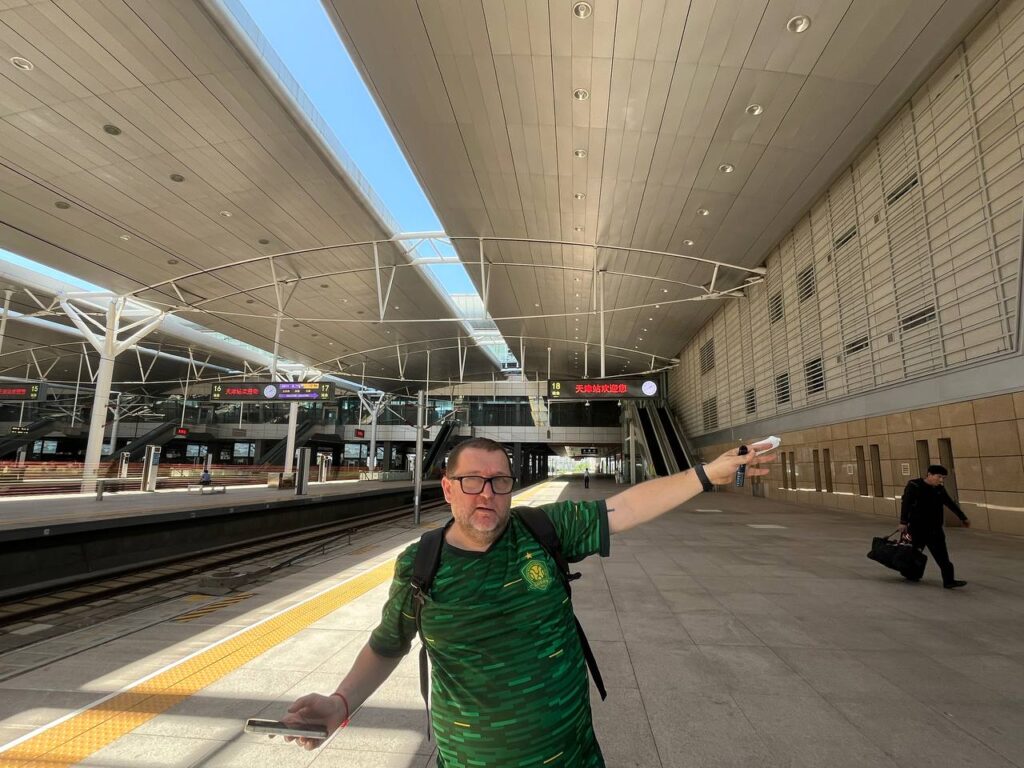 train in China