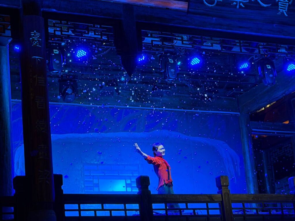 Yanan