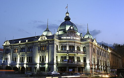 Georgian Apps