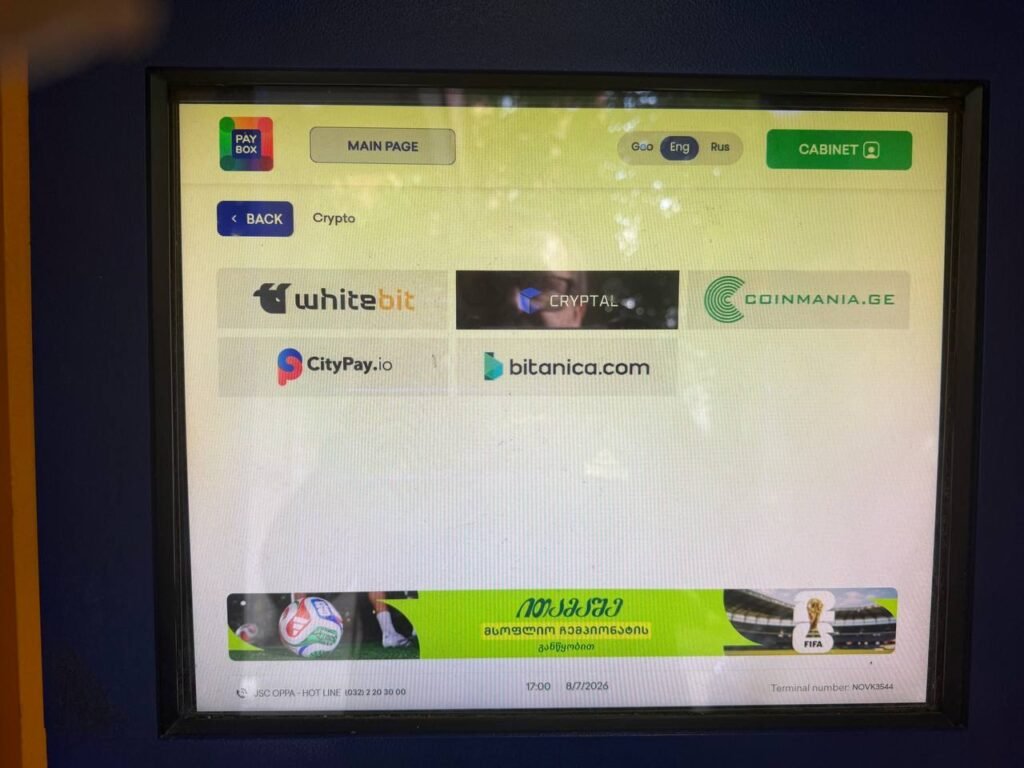 Crypto in Tbilisi
