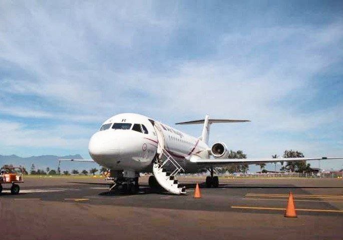  Goroka Airport